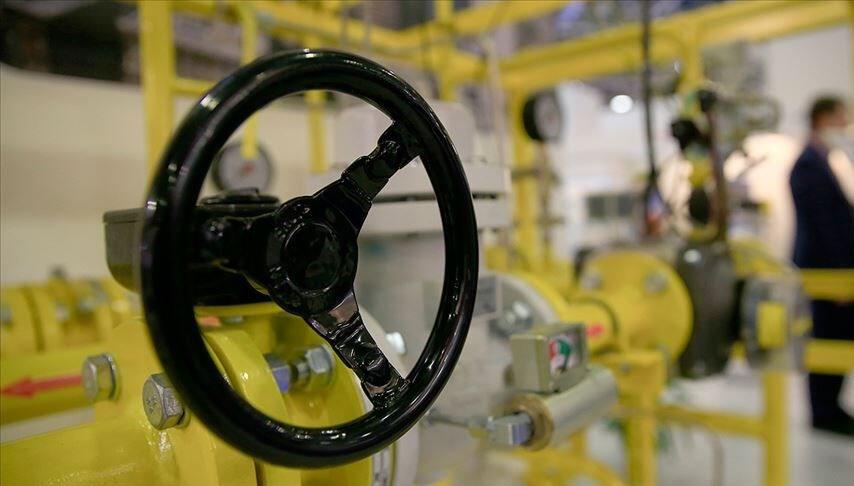 Yeni rezerv Türkiye’nin kaç yıllık ihtiyacını karşılayacak?